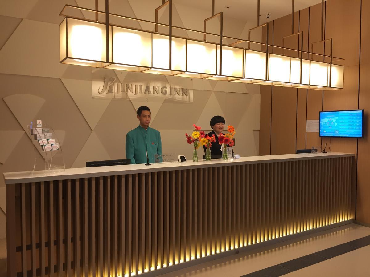 Jinjiang Inn Xianghe Yongtai Road Langfang Экстерьер фото